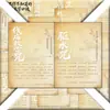Encantamientos de Metafísica Taoísta que Debes ConocerDaoísmo de Alto Concepto Cultura Tradicional Material de Escritura Pegatina