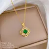 [Acero de Titanio] Collar Elegante de Lujo Estilo Palacio Esmeralda Totalmente Incrustado con Diamantes para Mujer Cadena Versátil para Clavícula Cadena de Acero de Titanio