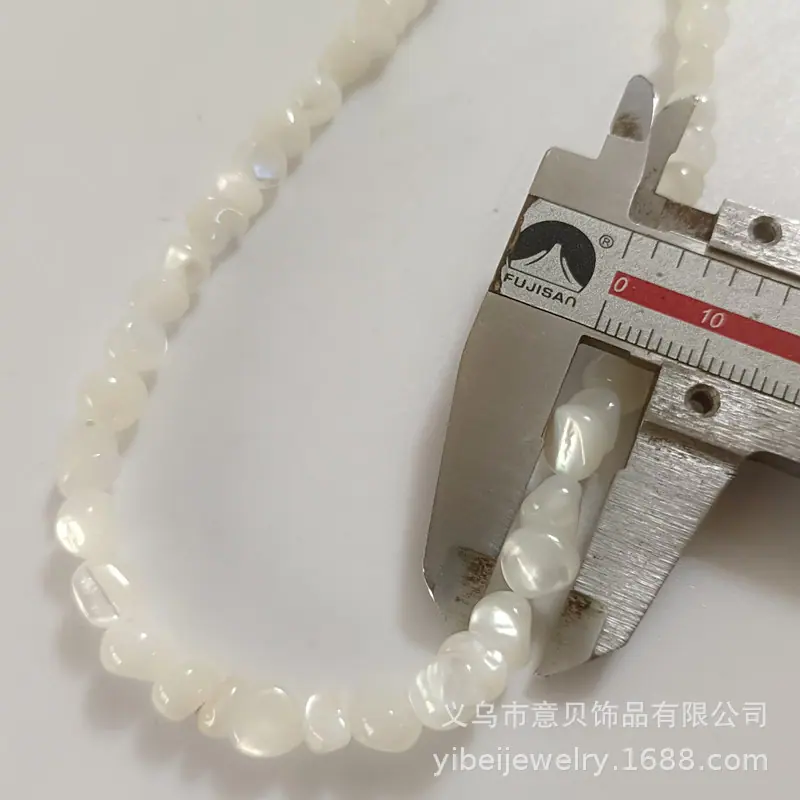尺寸-7mm