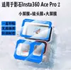 Adecuado para pantalla de cristal templado para fotografía de mano DJI Pocket 4, película para lente de cámara, posicionamiento preciso y aplicación instantánea
