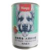Naughty Dog Enlatado 375g Comida Úmida Arroz Misto para Cães Pet Snacks para Cães