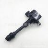 Adecuado para Nissan Teana 2.3 3.5 bobina de encendido de coche 22448-8J115 22448-8J11C
