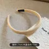 Diadema Elegante Retro de Corona Alta para Primavera/Verano 2026 para Lavarse la Cara, Accesorio Versátil para el Cabello para el Uso Diario para Mujeres