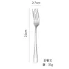 Cuchillo y Tenedor Cuchara Cubiertos de Acero Inoxidable 1010 Cuchillo y Tenedor Cuchara para Filete Estilo Occidental Cubiertos de Acero Inoxidable Cuchillo y Tenedor Cuchara Tenedor de Fruta