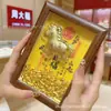 Decoración de Año Nuevo, Adorno de Marco de Fotos que Mejora la Riqueza, Decoración Dorada que Atrae la Fortuna para la Sala de Estar, Exhibición que Atrae la Riqueza para el Rincón de la Fortuna, Regalo de Año Nuevo