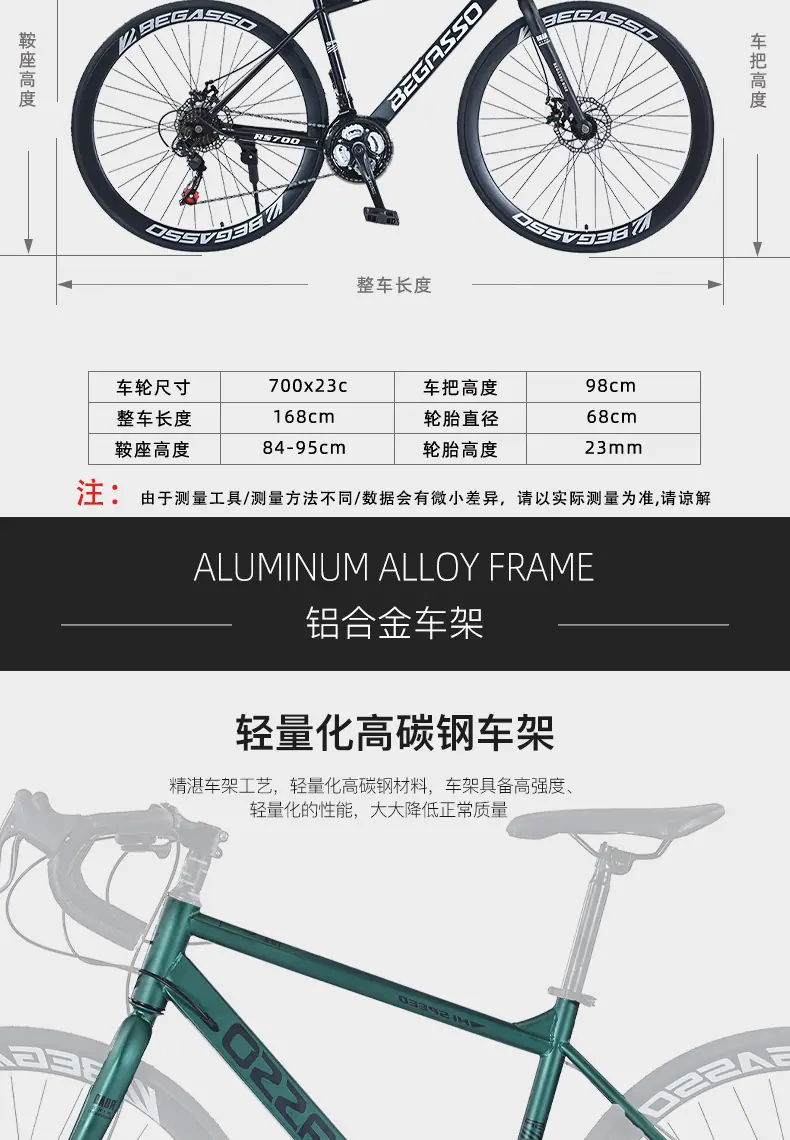 铁公路_07.jpg