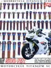 Tornillos de aleación de titanio para motocicleta Zxjc Zhang Xue 500 Rr, Tornillos modificados, Titanio quemado dorado, Negro caramelo
