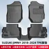 Adecuado para Suzuki Jimny 2018-2024 Conducción a la Derecha Material 3D para Todo Clima Alfombrilla de Piso Tpe Alfombrilla de Maletero