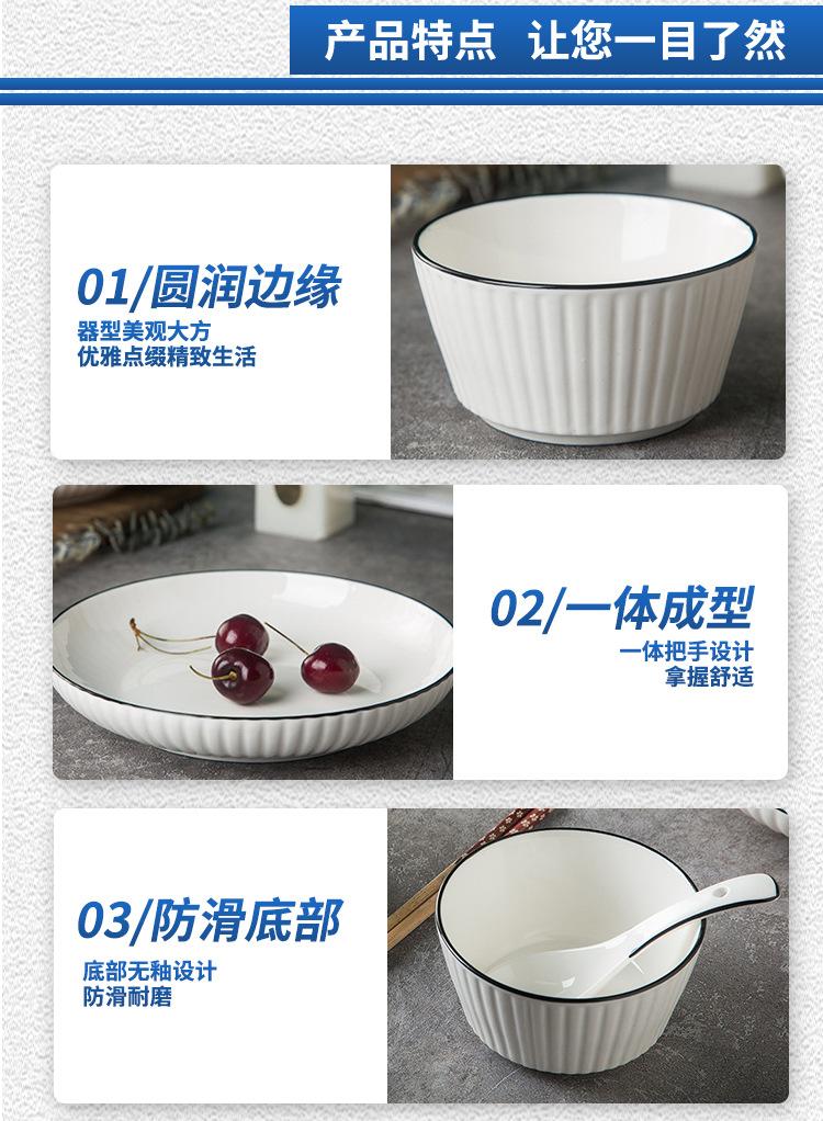 产品特点.jpg