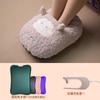 Bolsa de Agua Caliente Eléctrica para Calentar Pies, Recargable y Rellenable, Almohadilla Calefactora para Calentar Vientre, Calentador de Pies, Tipo Enchufe, Calentador de Cama, Calentador de Manos