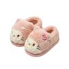 Pantuflas de Algodón para Niñas, Nuevas Pantuflas de Invierno para Interiores, Calientes, de Felpa Espesa para Niños Pequeños con Talón Cerrado