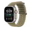 Adequado para Apple Watch11 Apple Iwatch678910Se Ocean S12 Fivela Dupla Ultra4 Pulseira de Silicone