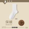 Meias femininas outono e inverno meias de cano grosso absorventes de suor desodorantes de toalha meias quentes forradas com lã de inverno meias Zhuji meias femininas