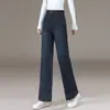Jeans rectos vintage personalizados para mujer, nuevo estilo primavera/otoño 2026, pantalones elásticos de cintura alta, pantalones holgados de pierna ancha