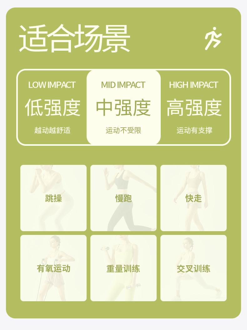 DSP-381（长裤）-790.jpg