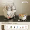 Caja de almacenamiento de lápiz labial a prueba de polvo, caja de escritorio para cosméticos, con tapa, estilo Ins avanzado, estante de almacenamiento de lápiz labial con esmalte de labios