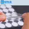 Fita Acrílica Transparente Dupla Face com Abas de Rasgar, Adesivo Traceless DIY para Versos e Enfeites, Pontos Adesivos Dupla Face Nano