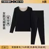 [Venta al por mayor para clientes habituales] Ropa interior térmica para hombre y mujer, Set de pareja de seda y cachemira Clase A, Ropa interior térmica antibacteriana para otoño