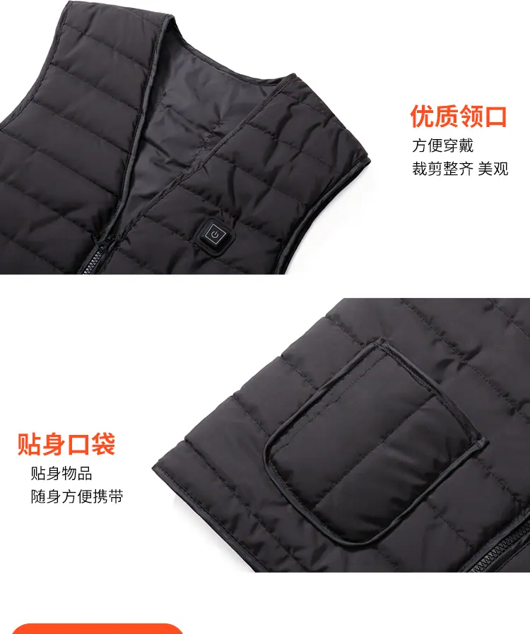 马甲_18