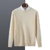 Nuevo Suéter de Lana de Color Sólido Otoño e Invierno para Hombre Cuello Redondo Color Sólido Versátil Camiseta Base Tejida Estilo Coreano Simple Suéter Casual