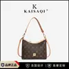 Bolso tote monograma de lujo ligero estilo francés, bolso de hombro de gran capacidad para el día a día, bolso retro simple para mujer, bolso de moda moderno para debajo del brazo