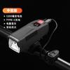 Luz de Bicicleta Solar con Bocina Luz de Iluminación con Pantalla Digital Equipo de Ciclismo Faro para Bicicleta de Carretera de Montaña