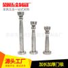 Tapón de puerta extendido de acero inoxidable 9.5cm15cm17cm22cm magnético fuerte succión a pared interior tapón de puerta anticolisión