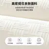 Almohada para soporte cervical y ayuda para dormir, juego de dos, para uso en casa, núcleo de almohada específico para adultos, apta para estudiantes de dormitorio, almohada de cabeza completa para una persona para hombres