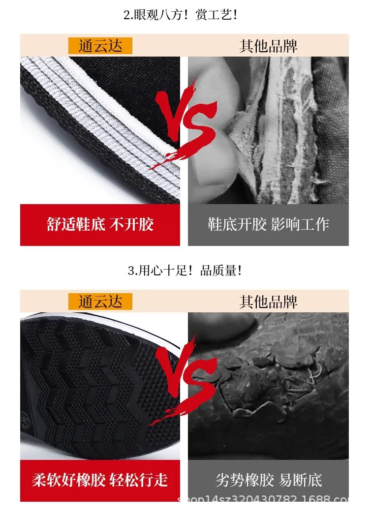 详情页_04.jpg