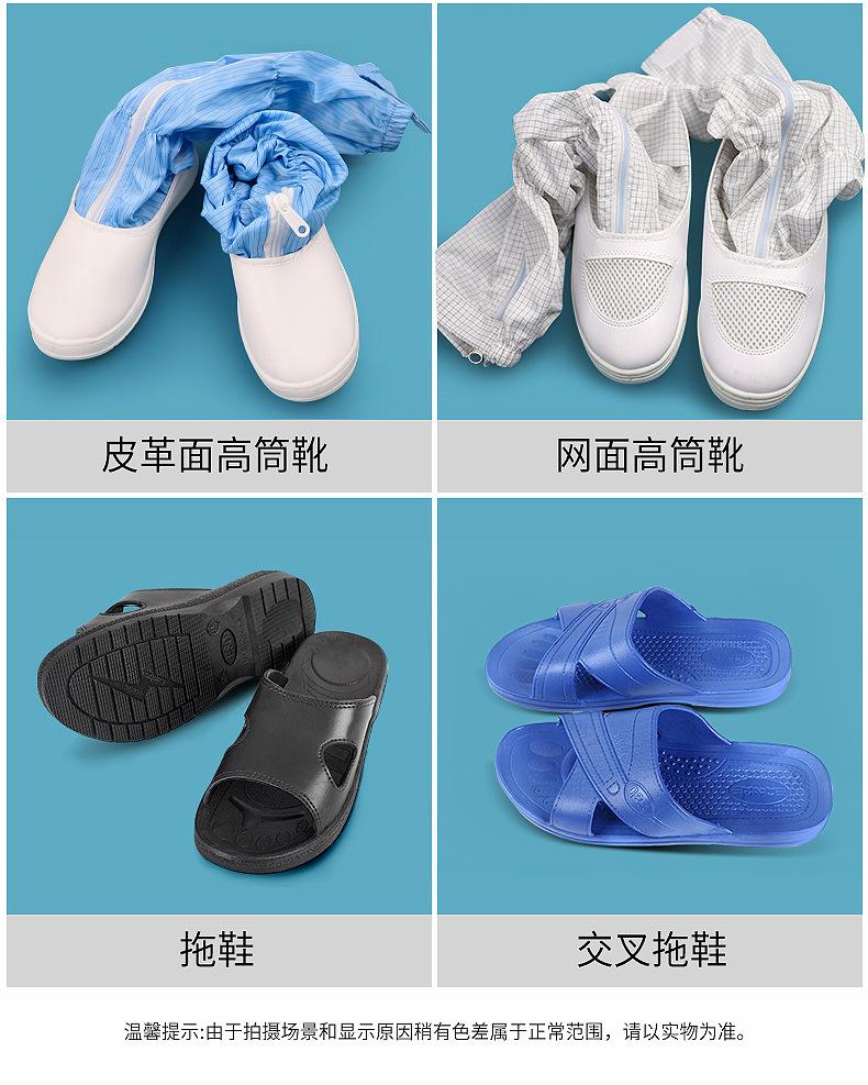 新详_19.jpg