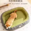 Cama para cachorro para todas as estações, cama quente de inverno para gato, cama para pet, cama para cachorro removível e lavável, tapete para cachorro, disponível para atacado