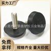 Fabricantes de Dongguan 35mm-m8 acero inoxidable muebles antideslizante plástico nailon pies ajustables almohadilla de plástico para pies pies niveladores