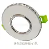 Anillo exterior de bombilla GU10 con patrón de flechas personalizado de fábrica, carcasa de soporte para focos GU5.3, accesorios de hardware para carcasa MR16