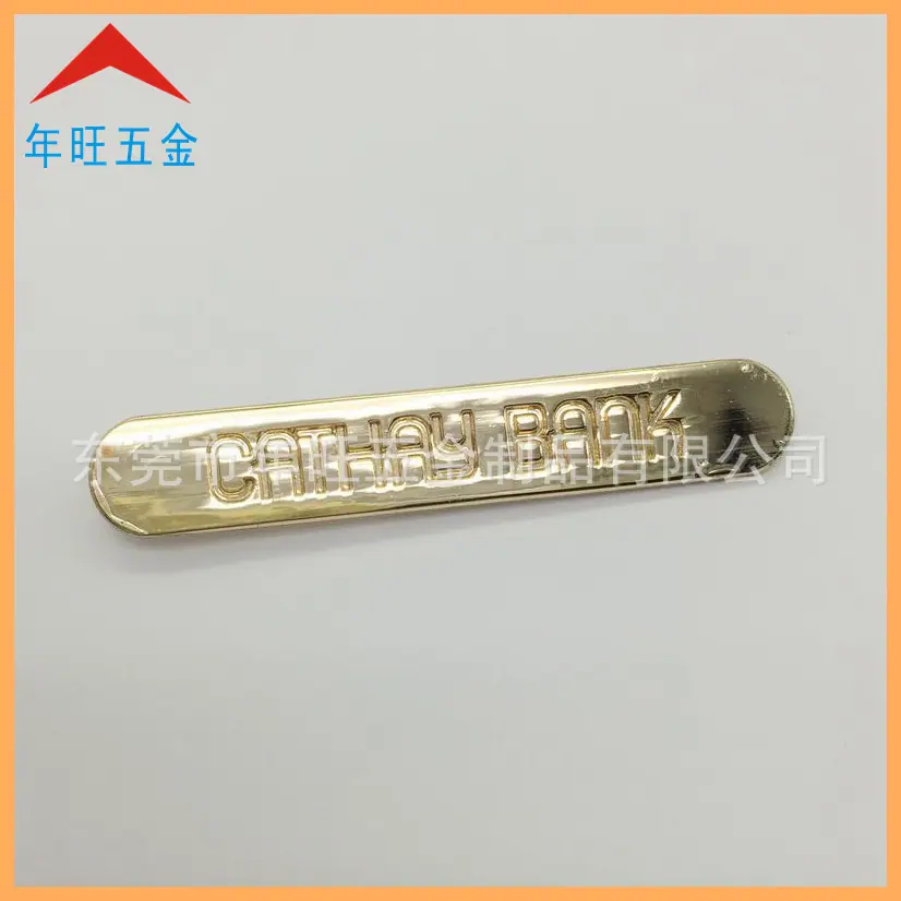 标牌 (55).JPG