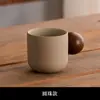 Xícara de café estilo japonês xícara de espresso de argila xícara de cerâmica artesanal tigela xícara de grés xícara personalizada para casa