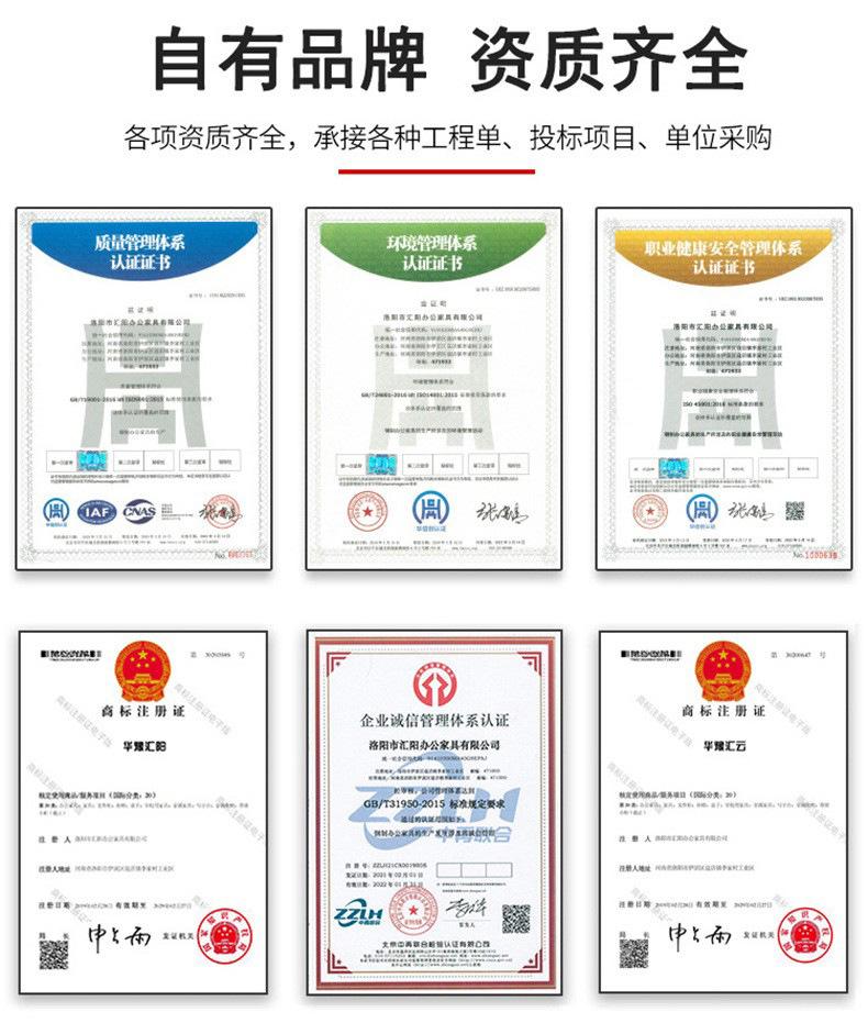 毒麻柜