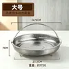 Cesta vaporera multifuncional de acero inoxidable con asa, adecuada para uso doméstico, con rejilla de drenaje, rejilla para cocinar al vapor y bandeja versátil para vaporizar.