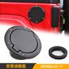 Tapa de tanque de combustible para Jeep Shepherd 07-17jk, tapa de llenado de combustible de aluminio, tapa de tanque de combustible decorativa para Jeep de dos puertas y cuatro puertas