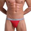 Tanga de Algodón para Hombre, Nuevo Estilo Amazon Tanga Sexy para Hombres, Ropa Interior Erótica Gay al por Mayor para Chicos