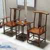 Silla redonda de tres piezas de madera maciza estilo sombrero oficial chino silla de balcón mesa de té antigua para el hogar silla de té para una persona silla con respaldo