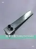 Tsudakoma Telar de Chorro de Aire Partes Abrazadera de Cañamazo de Acero Abrazadera de Cañamazo Prevenir Detección Errónea de Paleta de Trama Pegatina Reflectante