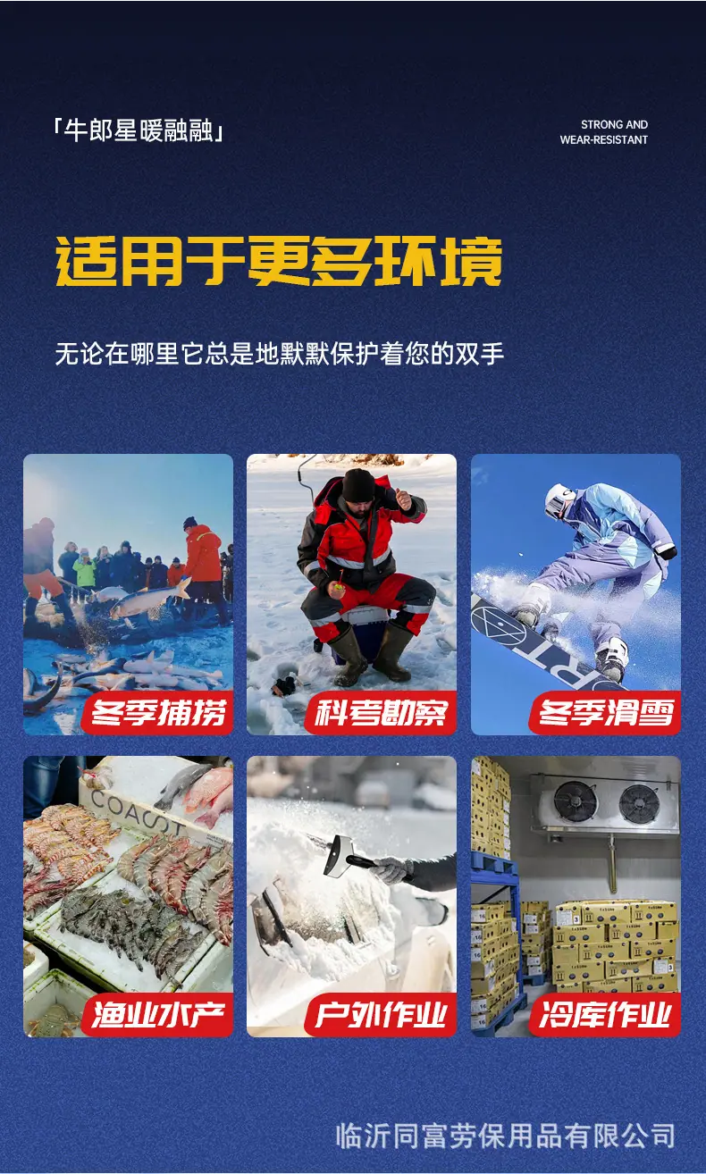 详情_15.jpg