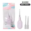 Lmltop Kit com 3 Peças de Limpeza de Ouvido Luminoso Ferramentas de Limpeza de Ouvido com Luz, Pinças Colecionáveis Visíveis para Remover Cera