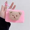 Monedero dulce y lindo estilo coreano redondo rectangular loopy Little Beaver KT gato audífono cambio tarjetero