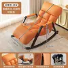 Sofá perezoso para una persona mecedora reclinable para adultos se puede dormir balcón sala de estar hogar silla cómoda de ocio para adultos