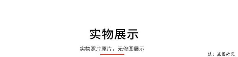 充电线苹果手机