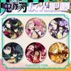 Cazador de demonios: Insignias de la Serie de Fragmentos Reflectantes de Kimetsu No Yaiba - Yoriichi Tsugiri, Mitsuri Mariposa, Zenitsu, Artículos de Hoja de Lata