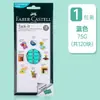 Argila Adesiva Dupla Face Faber-Castell Alemã para Porta-Retratos de Fotos, Parede de Fotos, Adesivo de Argila Adesiva Não Danificante para Carro, Cola Sem Prego