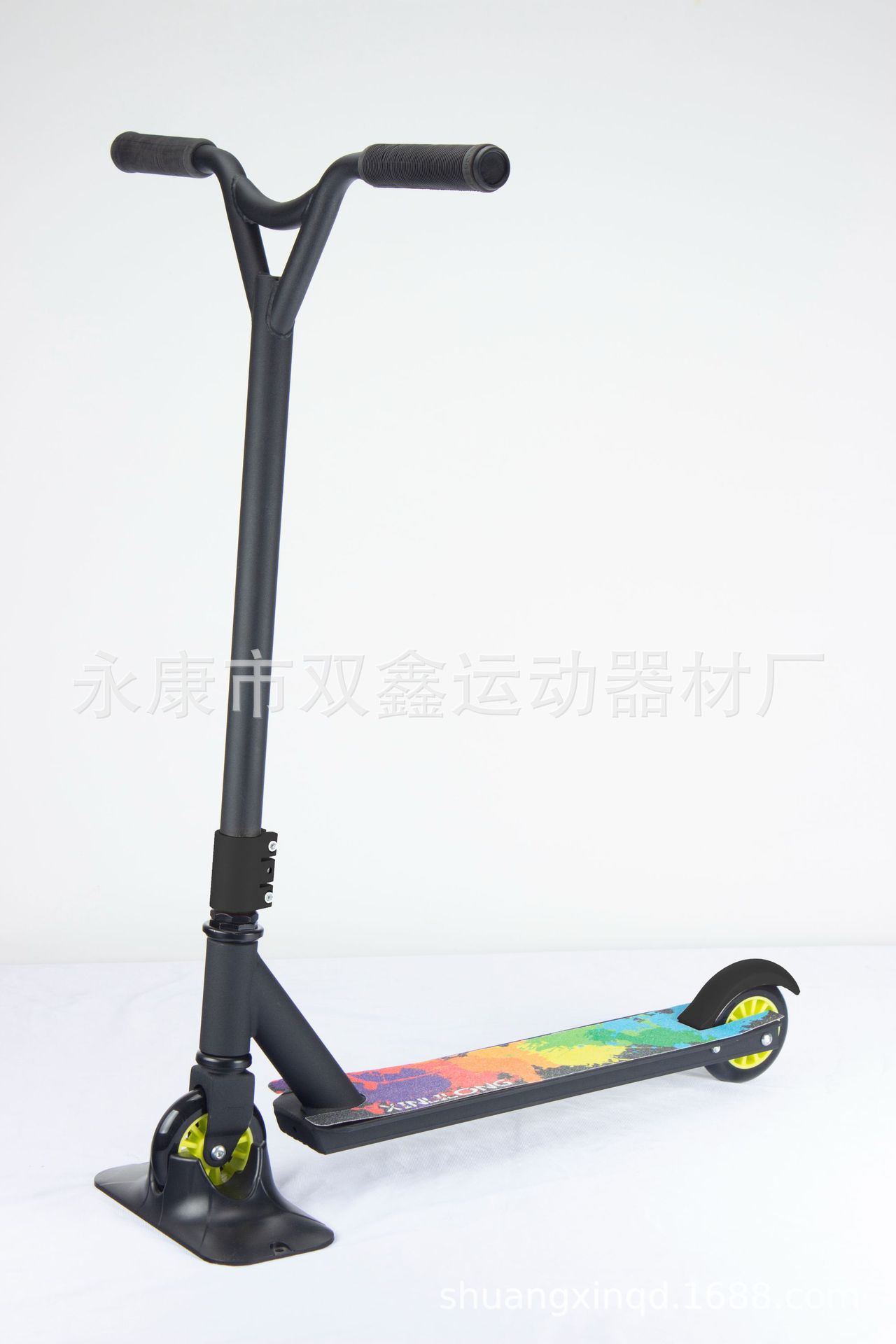 sku3