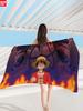 Toalla de Playa de Microfibra Fina One Piece Toalla de Baño Absorbente Estampada